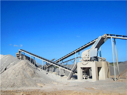 日产5500吨斜锆石大型打砂机 