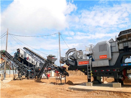 柳州市矿山机械设备大型市场 